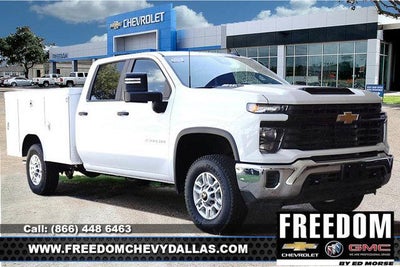 2025 Chevrolet Silverado 2500 HD WT