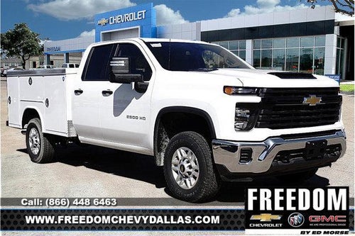 2025 Chevrolet Silverado 2500 HD WT