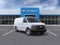 2025 Chevrolet Express Cargo 2500 Base