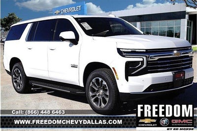 2026 Chevrolet Suburban LT