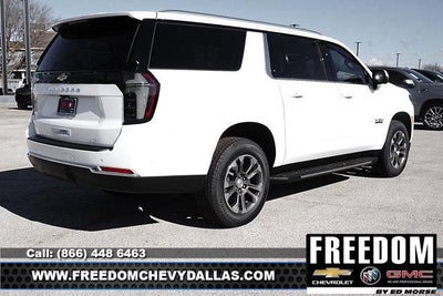 2026 Chevrolet Suburban LT