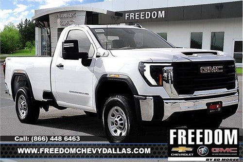 2026 GMC Sierra 2500 HD Pro