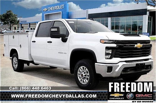 2026 Chevrolet Silverado 2500 HD WT