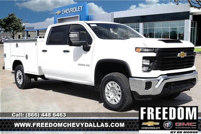2026 Chevrolet Silverado 2500 HD WT