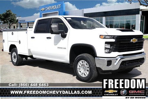 2026 Chevrolet Silverado 2500 HD WT
