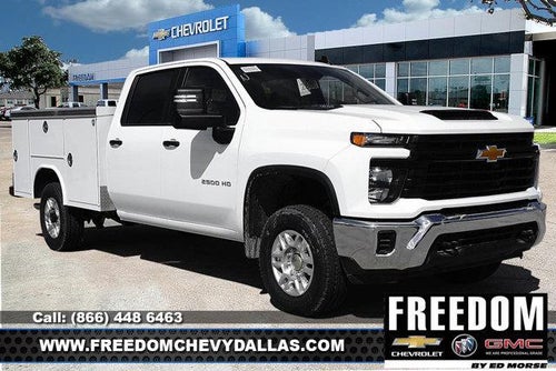 2026 Chevrolet Silverado 2500 HD WT
