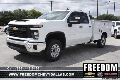 2026 Chevrolet Silverado 2500 HD WT