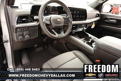 2026 Chevrolet Tahoe LT