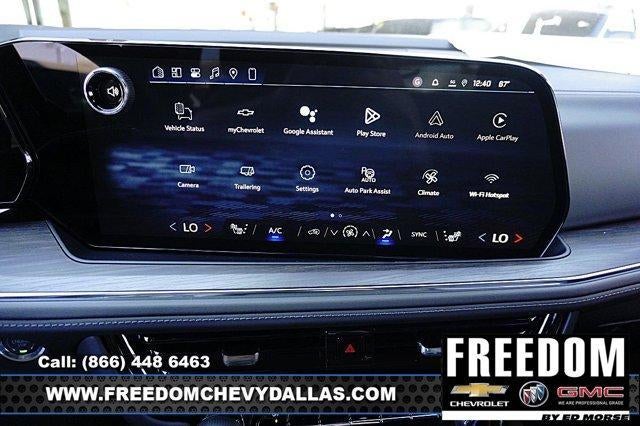 2026 Chevrolet Tahoe LT