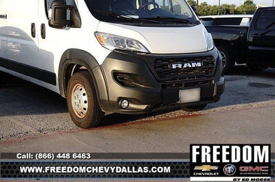 2024 RAM ProMaster Cargo Van Tradesman