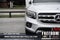 2020 Mercedes-Benz GLB 250 GLB 250